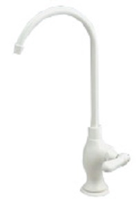 KF335UP, SUBSTITUTE/Upgrade to KYTON Faucet PURE WHITE